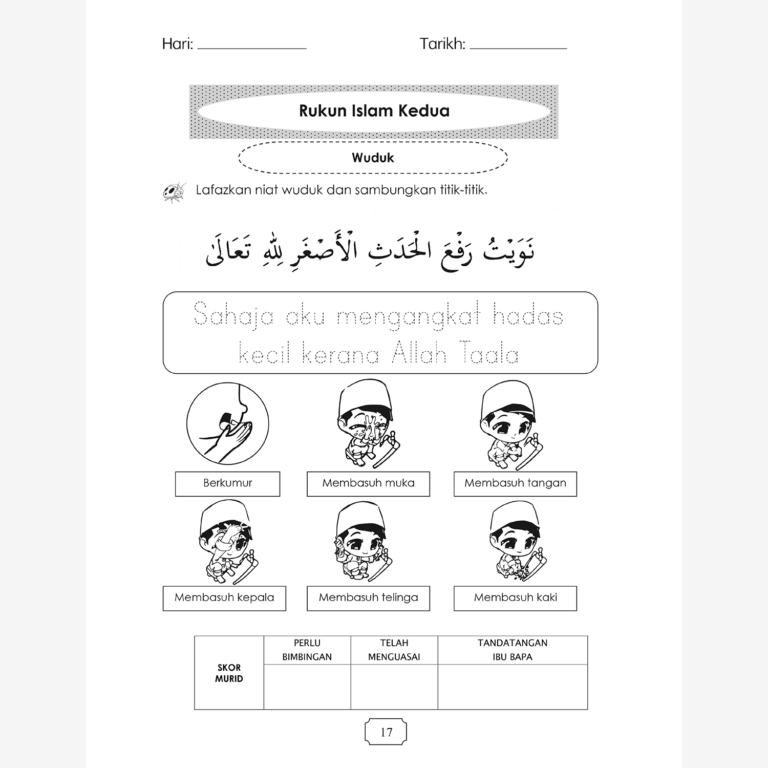 Lembaran Kerja Pendidikan Islam Aras Ilmu