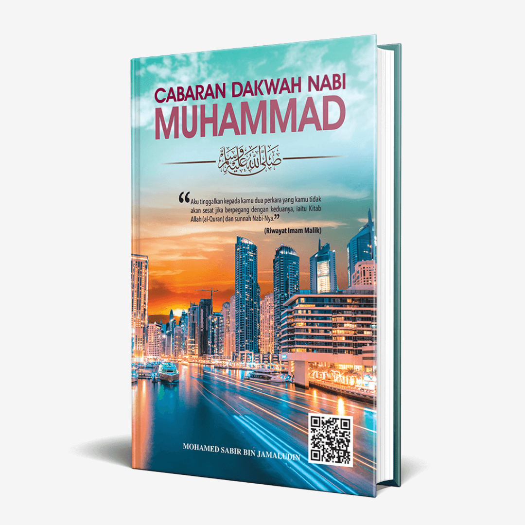 Cabaran Dakwah Nabi Muhammad Saw (Hardcover) - Aras Ilmu