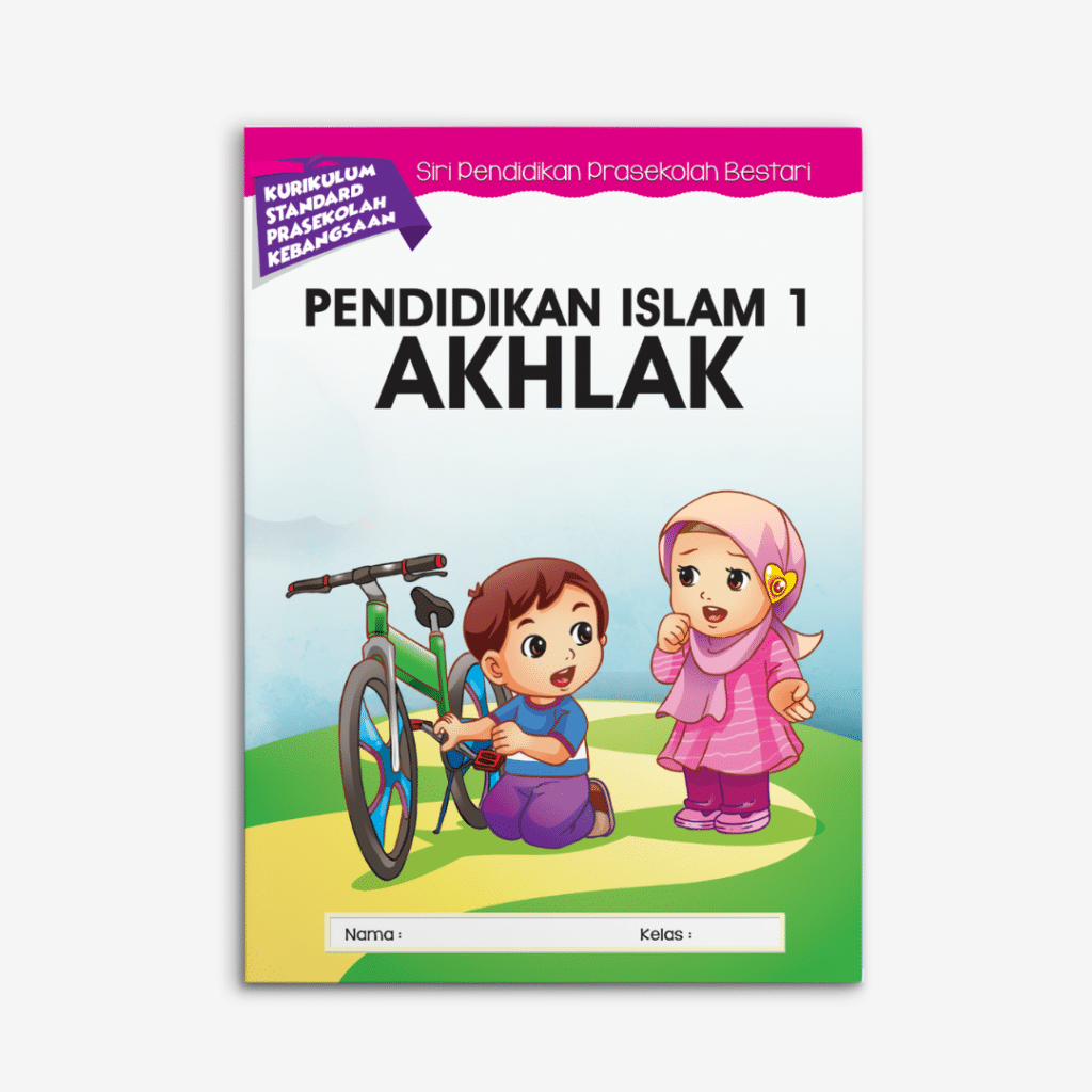 Pend Islam Akhlak Buku 1 - Aras Ilmu