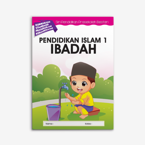 Pend Islam Ibadah Buku 1