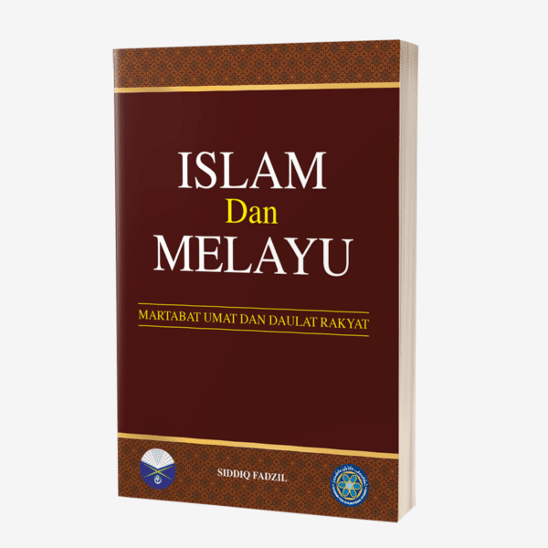 Islam Dan Melayu - (Soft Cover)