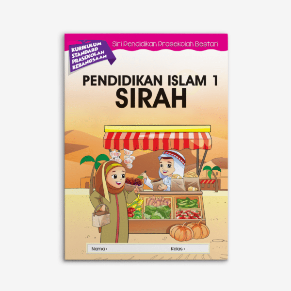 Pend Islam Sirah Buku 1