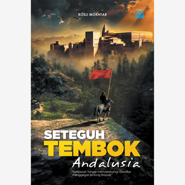 Seteguh Tembok Andalusia - Image 2