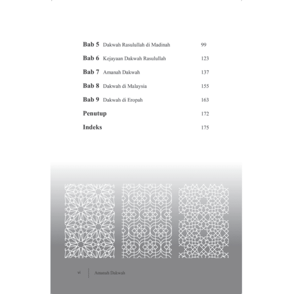 Amanah Dakwah - Image 3