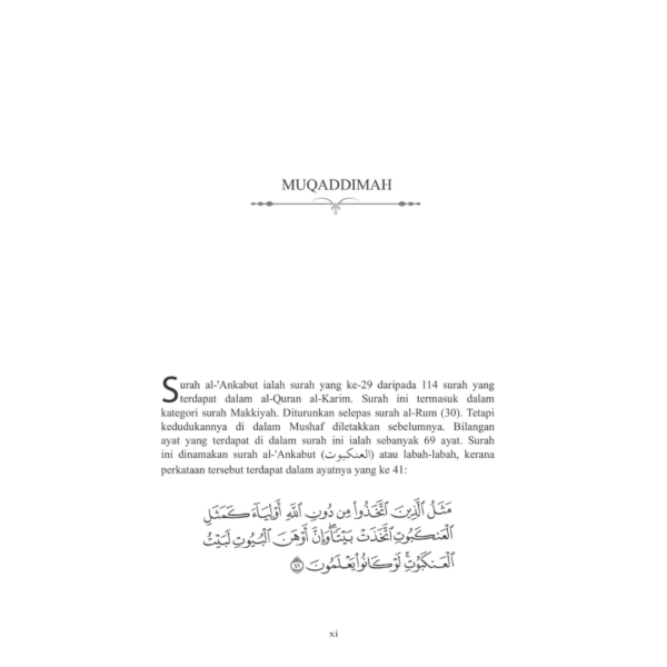 Tafsir Surah Al- Ankabut dari Perspektif Sains dan Sejarah - Image 2