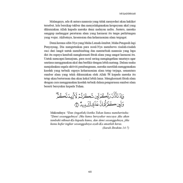 Tafsir Surah Al - Nahl dari Perspektif Sains dan Sejarah - Image 4