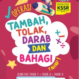 Operasi Tambah, Tolak, Darab dan Bahagi-Tahap 1