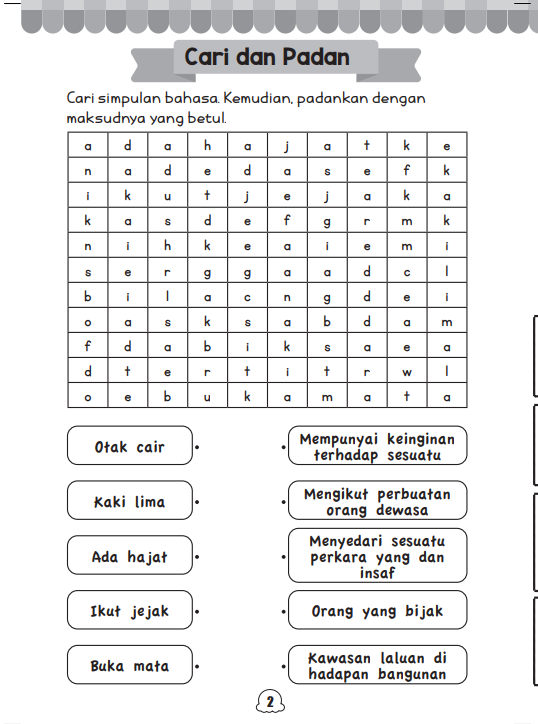 Simpulan Bahasa Kanak-Kanak | Tahap 2 - Image 2