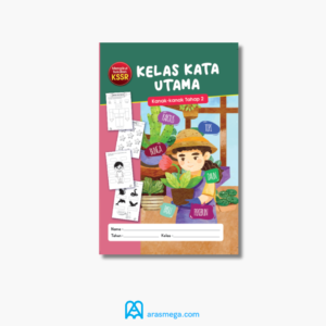 Kelas Kata Utama Kanak-Kanak | Tahap 2