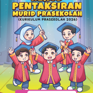 REKOD PENTAKSIRAN MURID (KP2026)