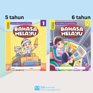 Bahasa Melayu | Kurikulum Prasekolah 2026