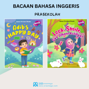 Islamic Preschool Reader | 2026