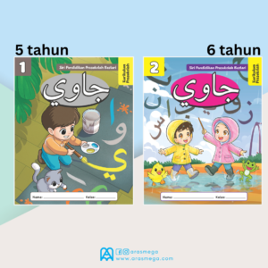 Jawi | Kurikulum Prasekolah 2026