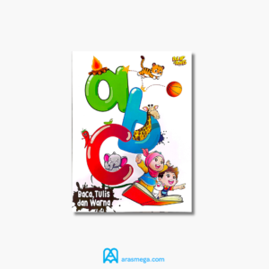 Alif Anis | Baca, Tulis & Mewarna (ABC)
